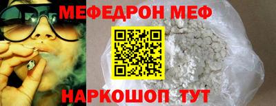 дмт Кумертау