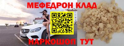 дмт Кумертау