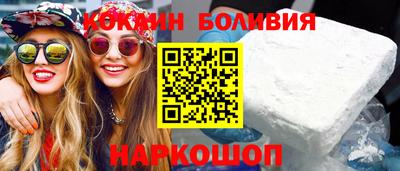 дмт Кумертау