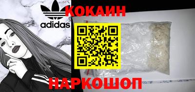дмт Кумертау