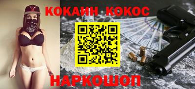 дмт Кумертау