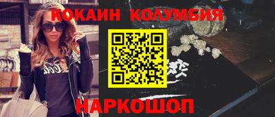 дмт Кумертау