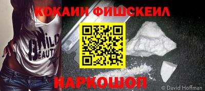 круглые Кунгур