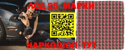 мяу мяу кристалл Кулебаки