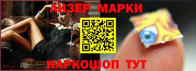 круглые Кунгур