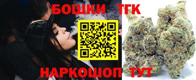 круглые Кунгур
