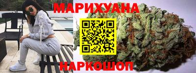 круглые Кунгур