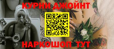 круглые Кунгур
