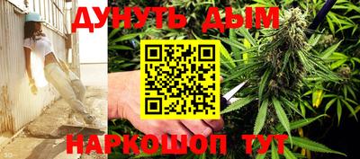 круглые Кунгур