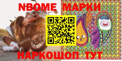 мяу мяу кристалл Кулебаки