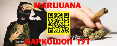 круглые Кунгур