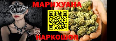 круглые Кунгур