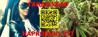 круглые Кунгур