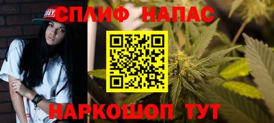 мяу мяу кристалл Кулебаки