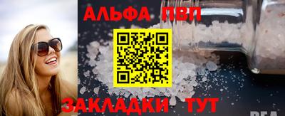 дмт Кумертау