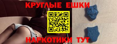 дмт Кумертау