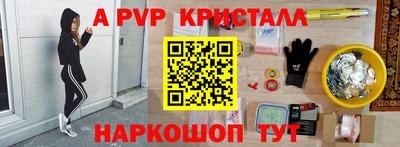 дмт Кумертау