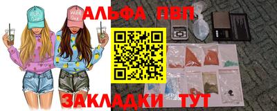 дмт Кумертау