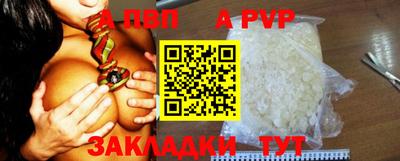 круглые Кунгур