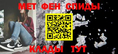 круглые Кунгур