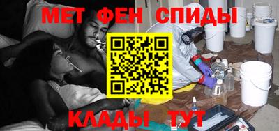 дмт Кумертау
