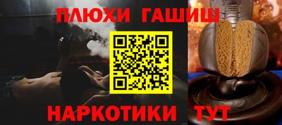 круглые Кунгур