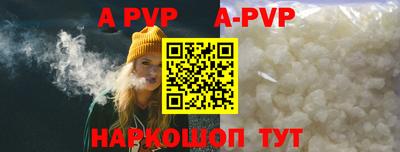 дмт Кумертау