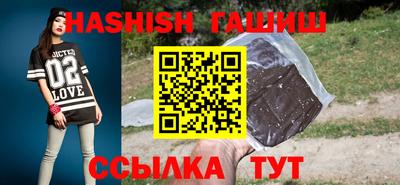 круглые Кунгур