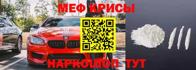 круглые Кунгур