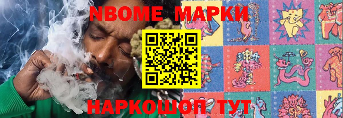 LSD-25 экстази кислота  гидра ONION  Вход с VPN  Карачаевск  ЛСД экстази ecstasy 